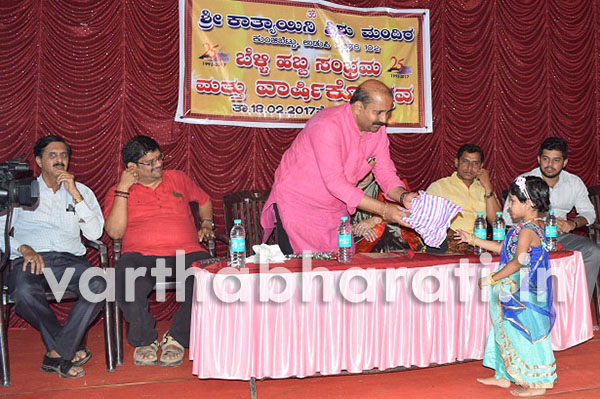 ಉಡುಪಿ: ಕಾತ್ಯಾಯಿನಿ ಶಿಶು ಮಂದಿರದ ಬೆಳ್ಳಿಹಬ್ಬ ಸಂಭ್ರಮ